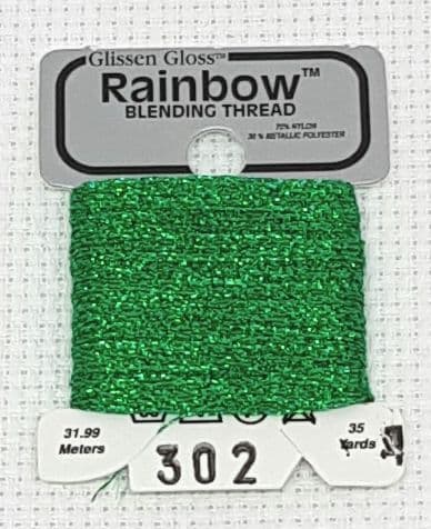 Green GlissenGloss Rainbow Thread 57 / R302