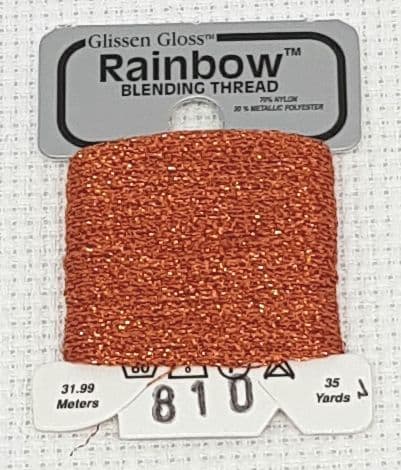Orange GlissenGloss Rainbow Thread 27 / R810